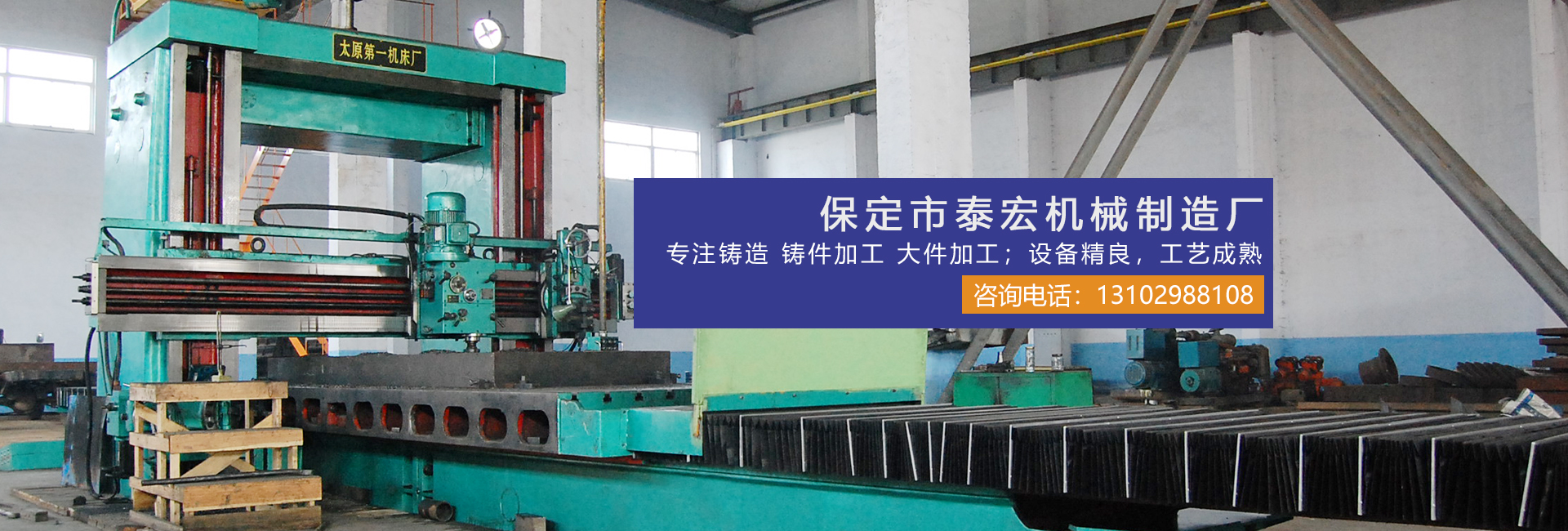 ������̩��C(j��)е����S(ch��ng)